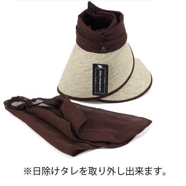 レディース サンバイザー つば広 持ち運び パナマ 春夏 紫外線対策 日