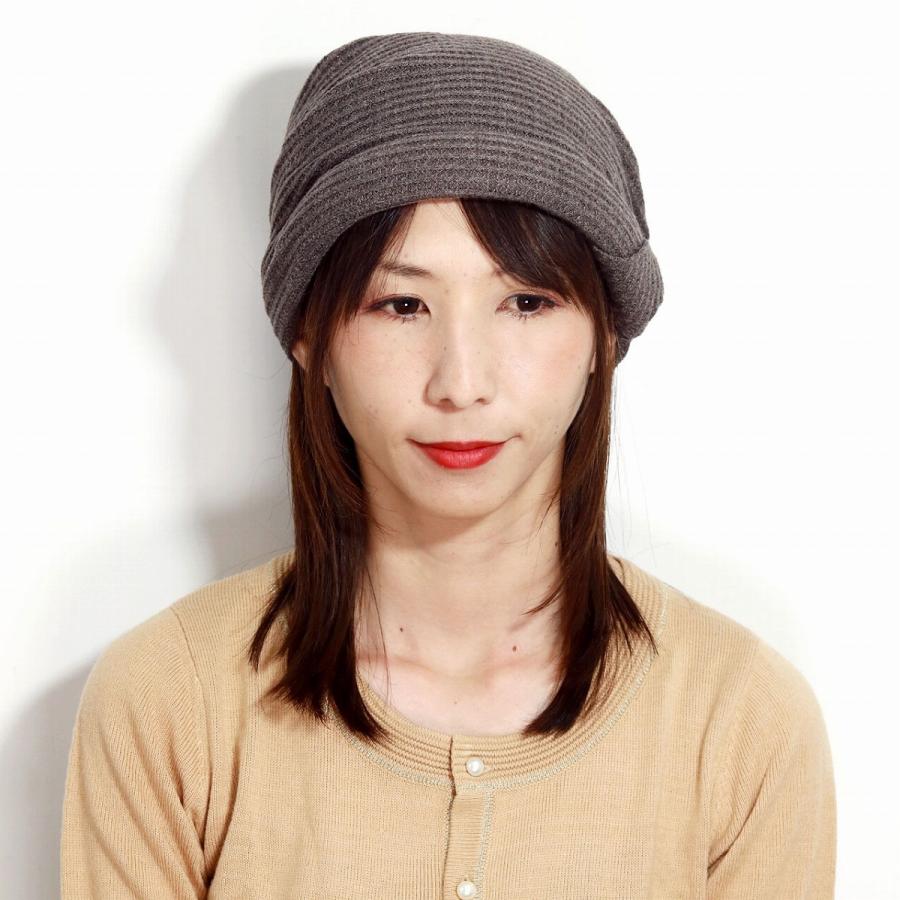 予約販売品 帽子 ターバン レディース ニット ヘアターバン 帽子 秋冬 Elite Chapeau エリートシャポー ニット帽 白髪隠し 折り畳める 持ち運びも簡 超目玉 期間限定 Carlavista Com