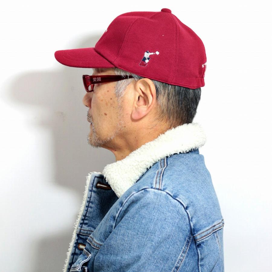 【中古】 ささやかな過ち ボスに恋愛中/ハーパーコリンズ・ジャパン/キャシー・ウィリアムズ 今昔 KJ-210258 -88 こんじゃく『こんぎつねと雀ちゃんと菖蒲桜