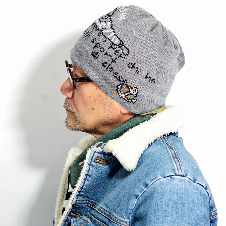 ニット帽 メンズ グレー 帽子 シナコバ ニット ゴルフ 冬 防寒 ビーニー ボア ニット帽 釣り 温かい Es357 071 Elehelm帽子通販専門店 通販 Yahoo ショッピング