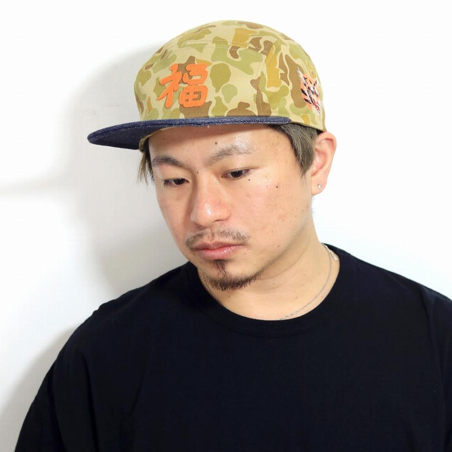 THE FACTORY MADE（ザファクトリーメイド） キャップ カモ柄 メンズ