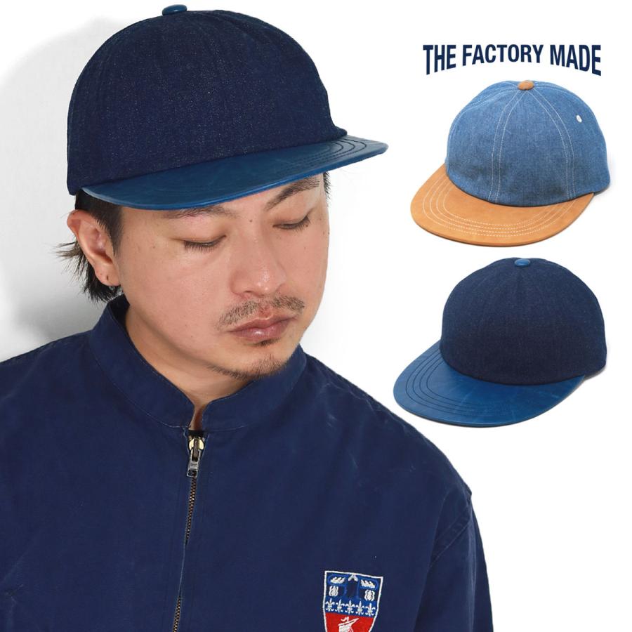 デニム キャップ 帽子 レザー ファクトリーメイド 本革 帽子 メンズ 春夏 レディース カウレザー 牛革 コットン バイカラー ユニセックス日本製 アジャスターベルト サイズ調整可能 / ネイビー/ブルー [ cap ] プレゼント ギフト ラッピング無料 送料無料 THE FACTORY MADE（ザファクトリーメイド） デニム キャップ 帽子