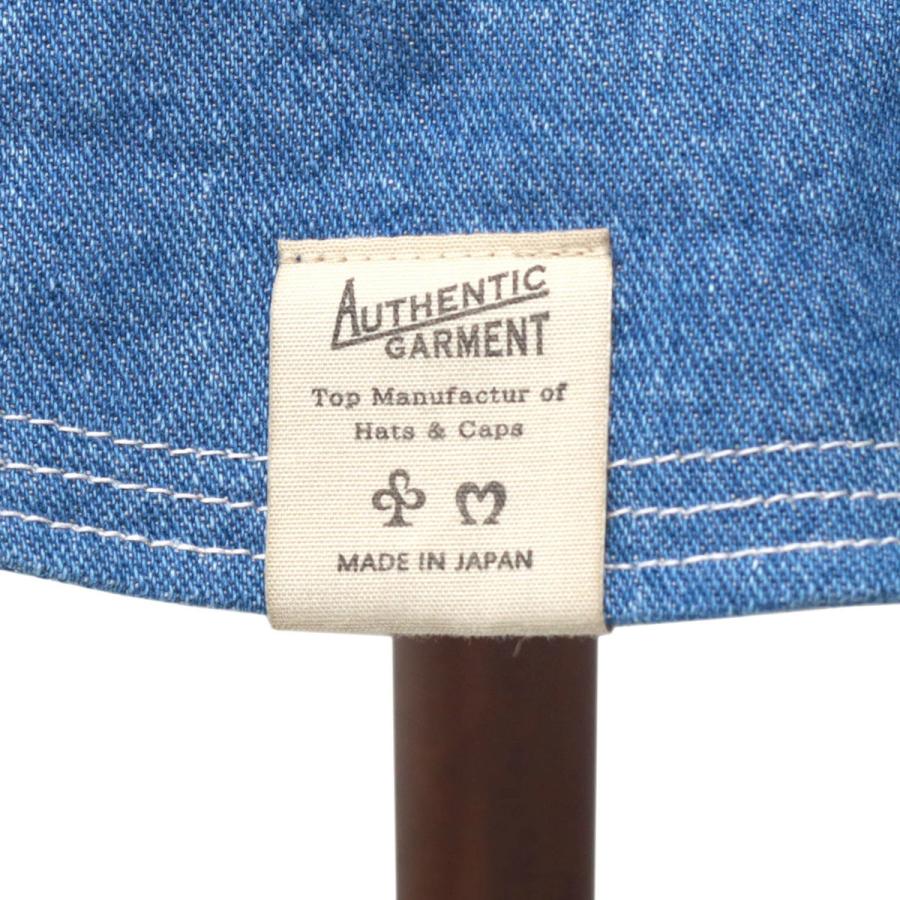 THE FACTORY MADE（ザファクトリーメイド） デニムハット チューリップ