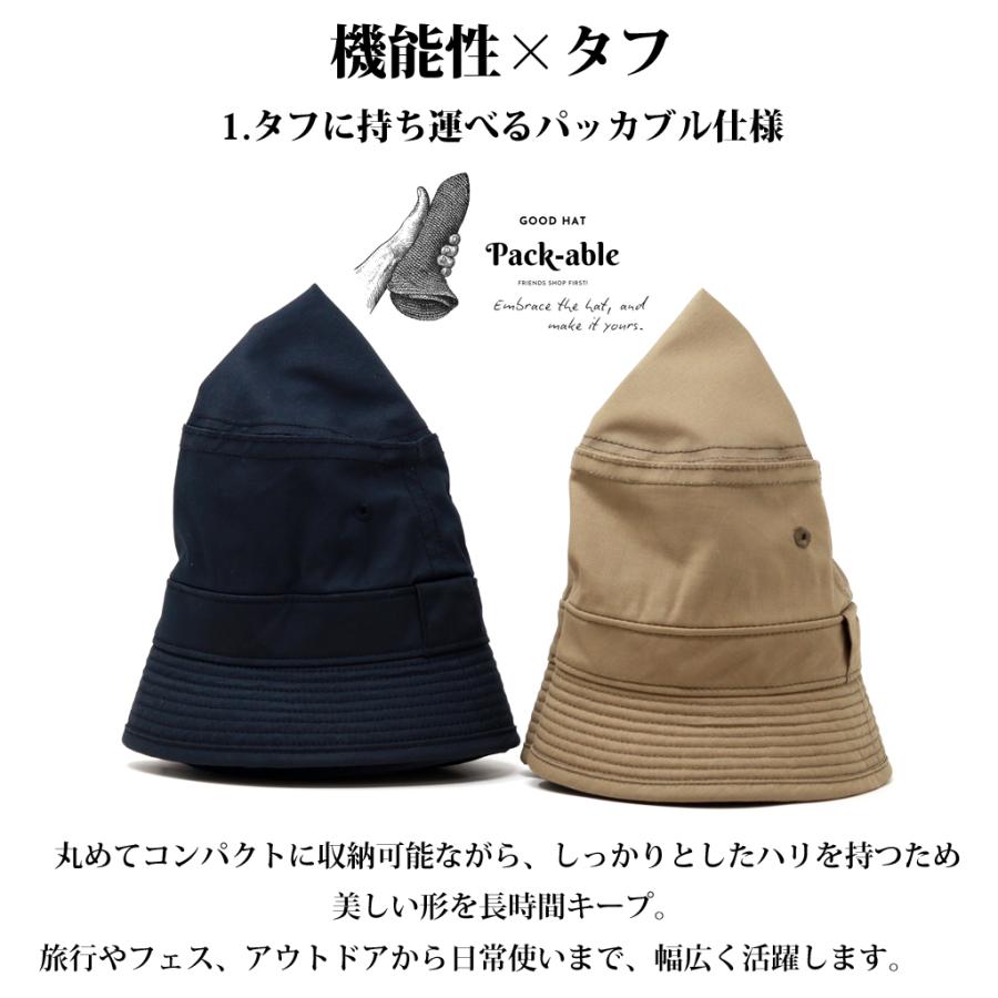 ポークパイハット メンズ British Millerain製 オイルドコットン 2WAY