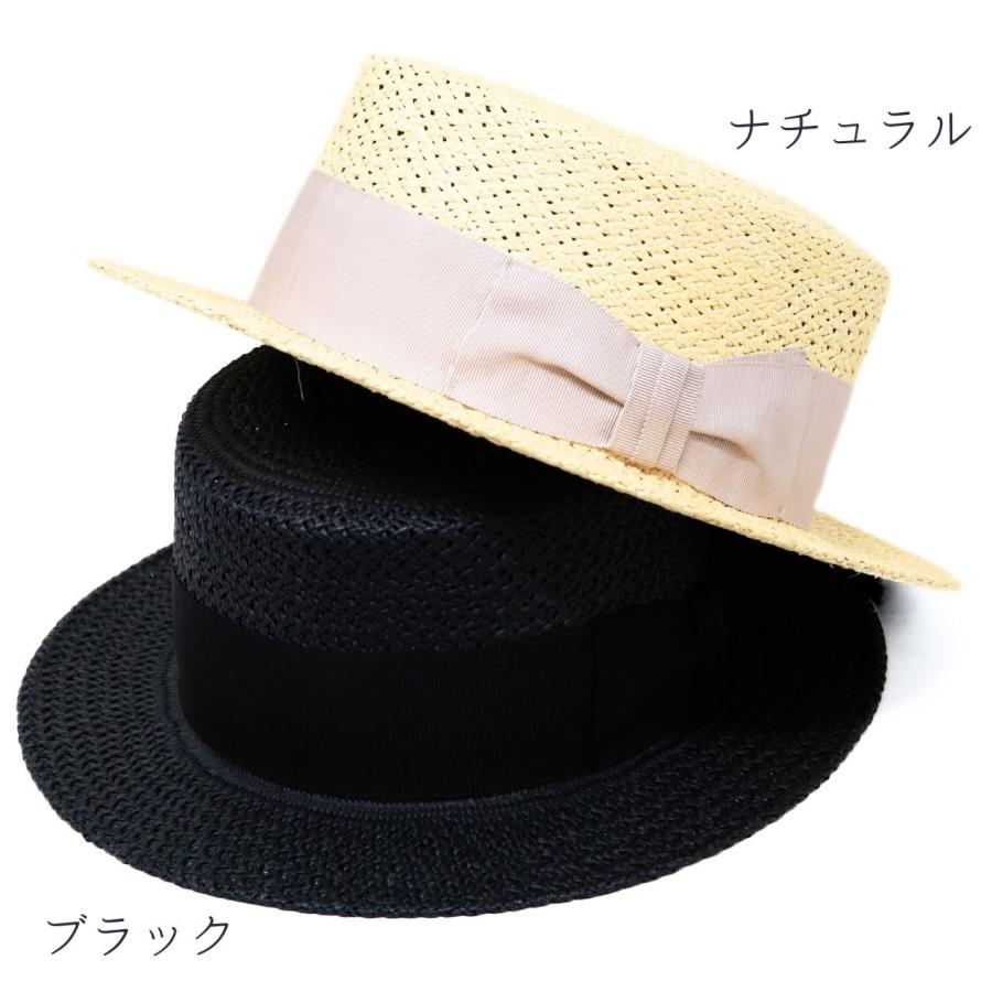 カンカン帽 メンズ 夏 帽子 パナマハット エクアドル レディース