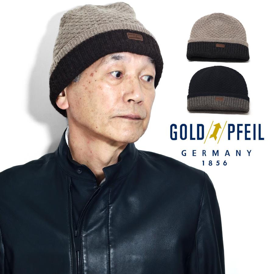 GOLD PFEIL（ゴールドファイル） ニットワッチ 帽子 メンズ ホール