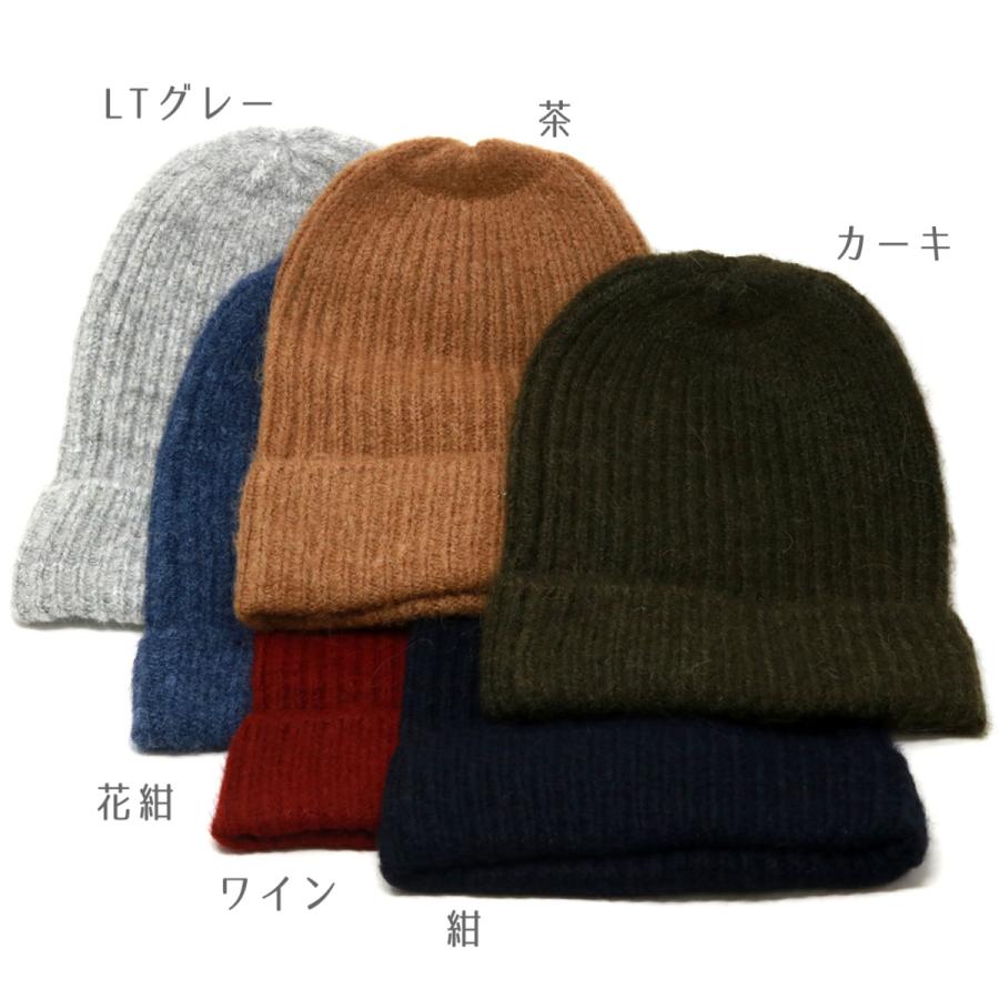ニット帽 アルパカ メンズ 防寒 ニットワッチ レディース 寒さ対策