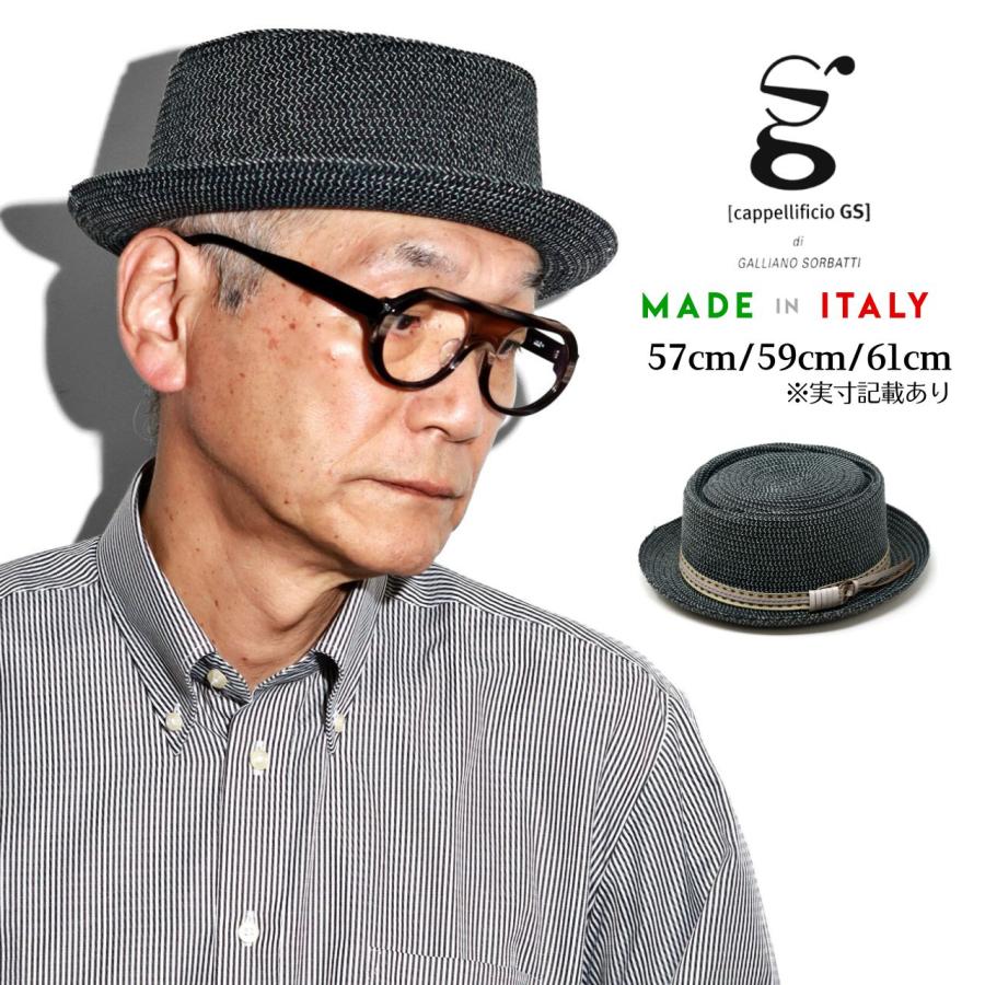 ポークパイハット イタリア製 帽子 GALLIANO SORBATTI 春 夏 ブレードハット メンズ ハット レディース ペーパーブレード ブラック  黒 父の日 ELEHELM帽子通販専門店 通販 Yahoo!ショッピング