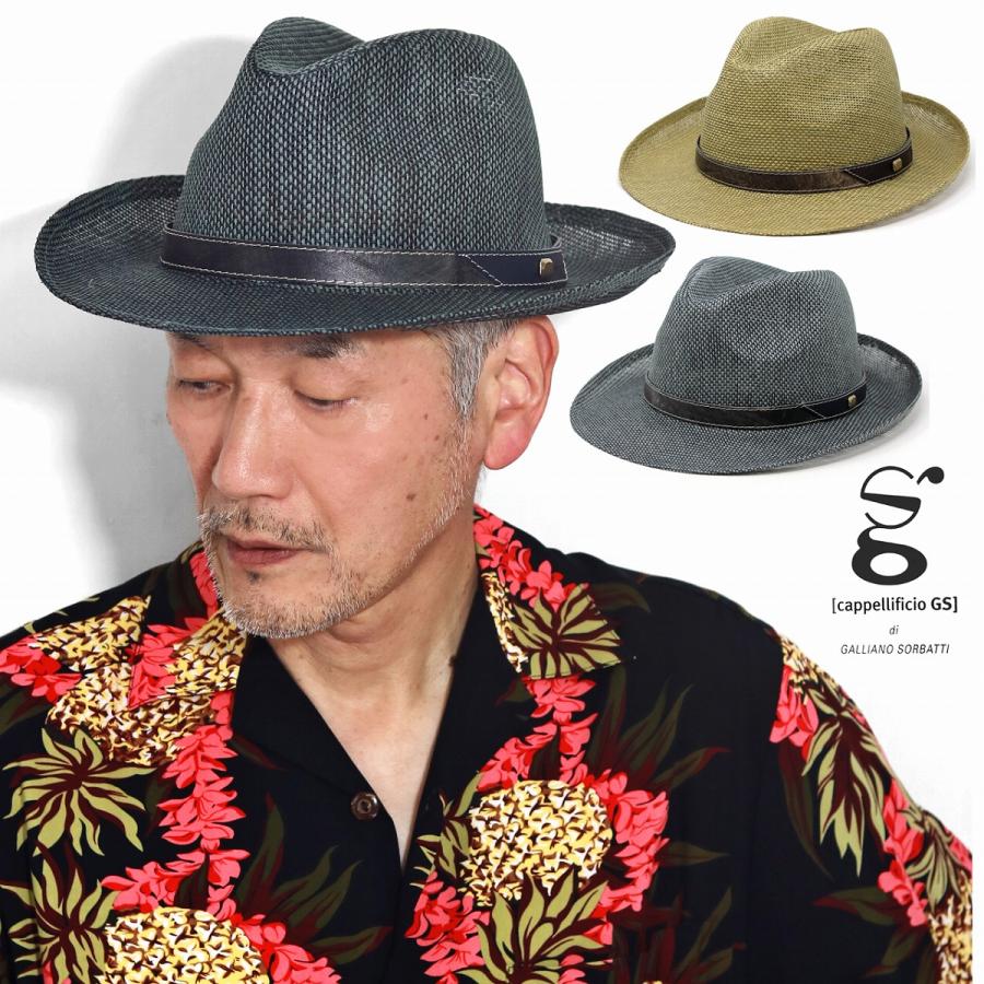 帽子 メンズ ハット 涼しい 春夏 帽子 ストローハット 中折れ Galliano Sorbatti ガリアーノソルバッティ メッシュ 中折れ帽子 ペーパー Gs Elehelm帽子通販専門店 通販 Yahoo ショッピング