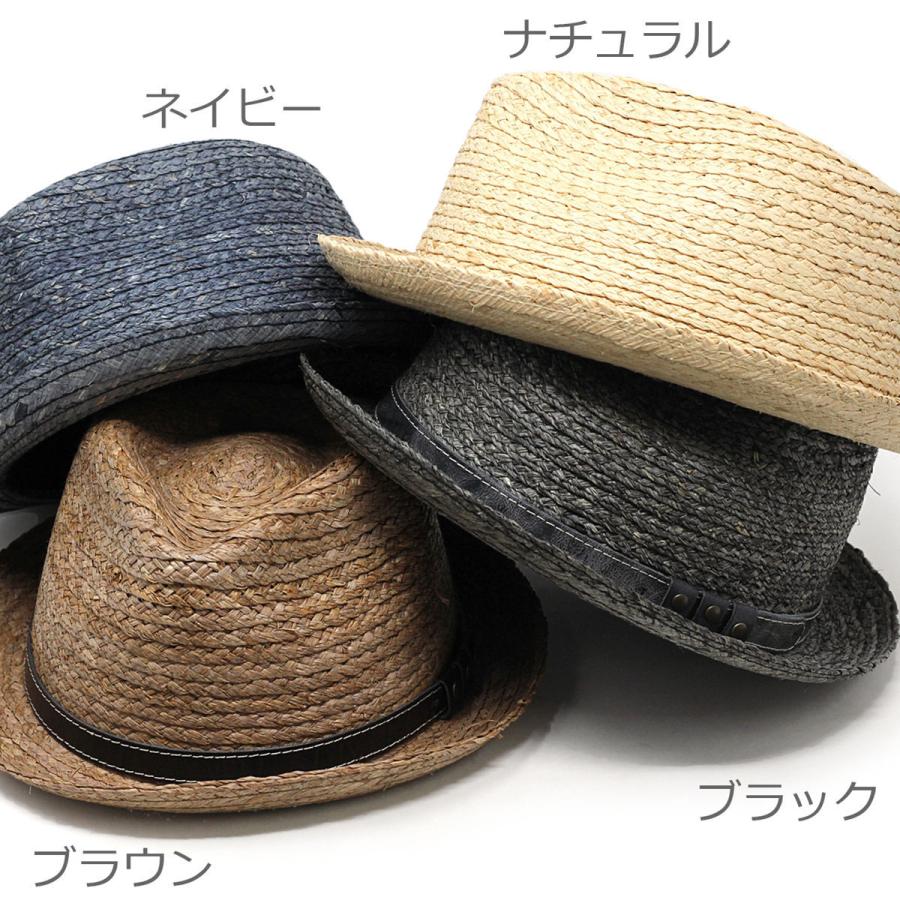メンズ 帽子 ハット 春夏 ラフィア フェドラハット 涼しい ストロー
