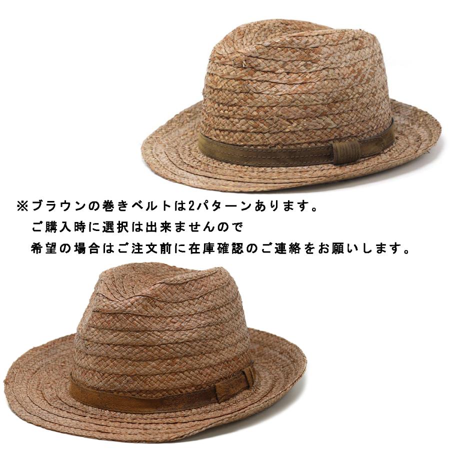父の日 プレゼント 人気 実用的 ギフト メンズ 帽子 ラフィア ハット