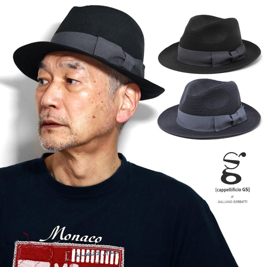 帽子 メンズ ハット 涼しい 父の日 プレゼント ペーパー 春夏