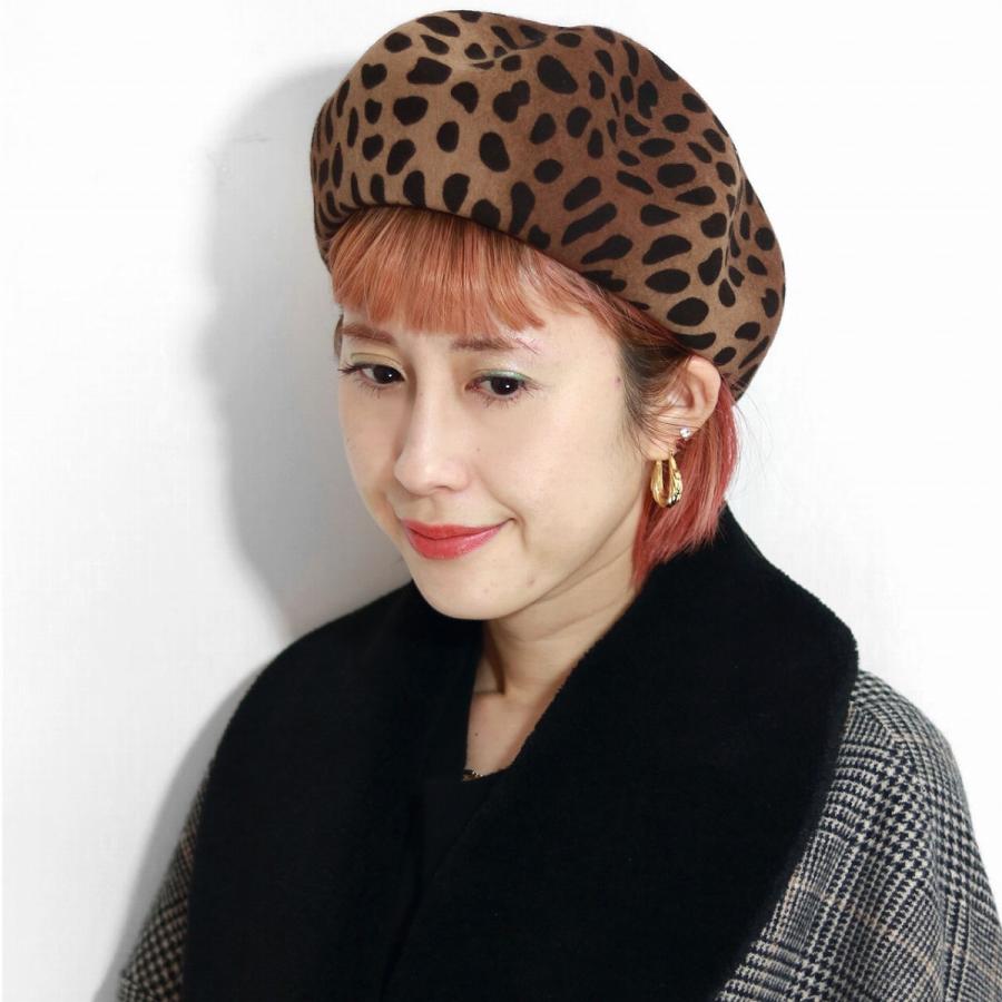 ベレー帽 レディース ヒョウ柄 秋冬 GALLIANO SORBATTI ウール