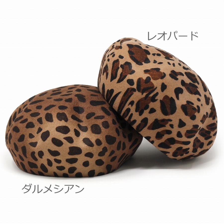 flowerルイヴィトンヒョウ柄ベレー帽 flowerルイヴィトンヒョウ柄ベレー帽 flowerルイヴィトンヒョウ柄