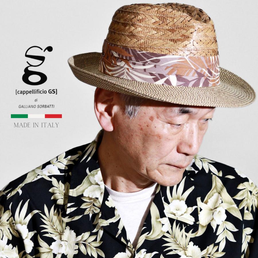 麦わら ハット 帽子 大きいサイズ メンズ ストローハット 涼しい