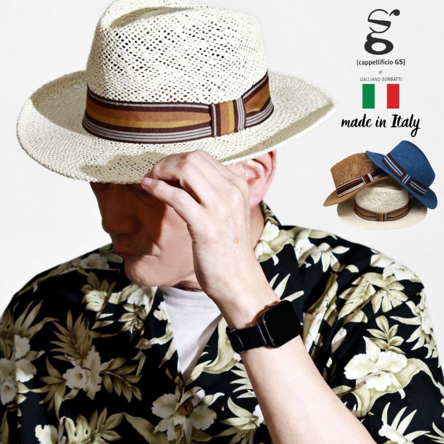 ハット 帽子 メンズ ストローハット ガリアーノソルバッティ 大きい