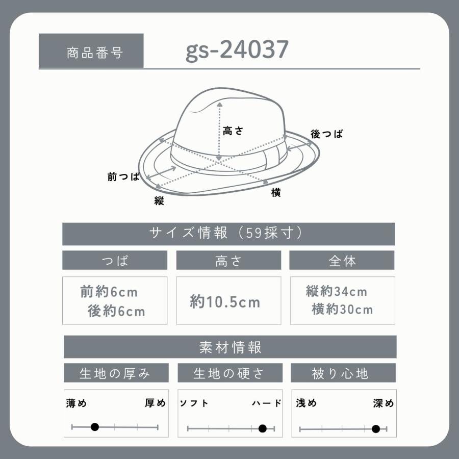 ストローハット ガリアーノソルバッティ ハット 帽子 大きいサイズ