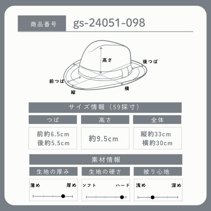 麦わらハット 中折れ メンズ レディース イタリア製 Galliano Sorbatti
