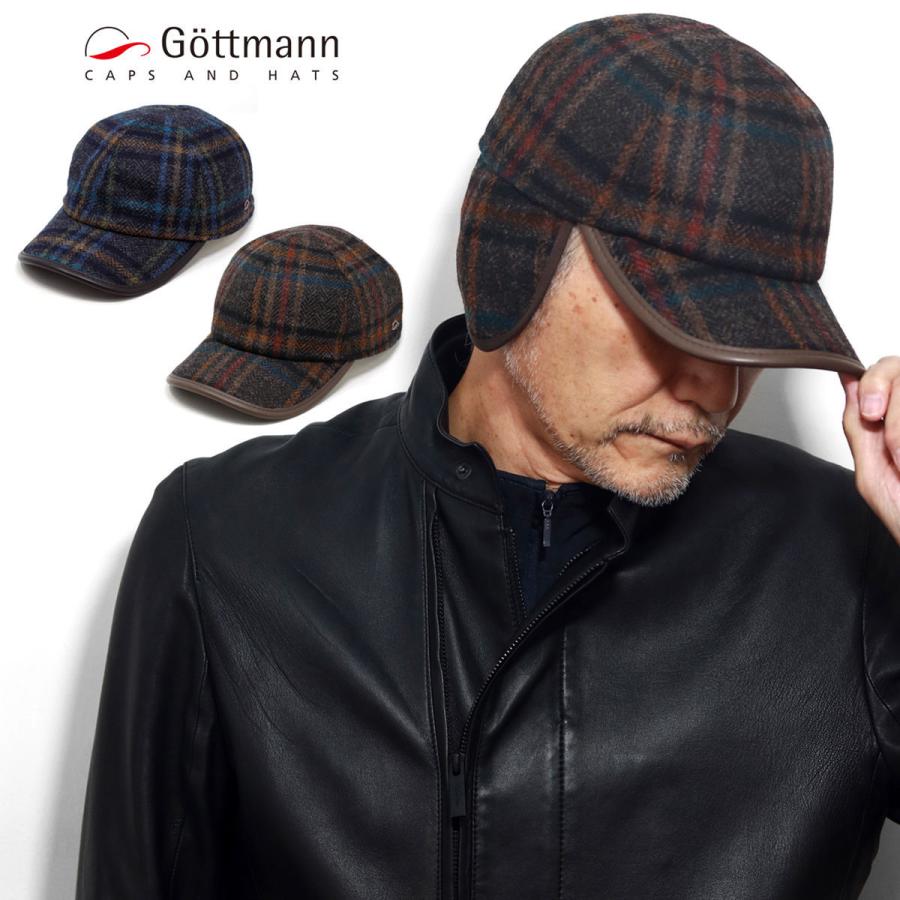 キャップ メンズ 大きいサイズ 帽子 内耳付き 秋冬 防寒 イヤマフ付き Gottmann 送料無料 ゴットマン チェック 柄 ウール Gt Elehelm帽子通販専門店 通販 Yahoo ショッピング