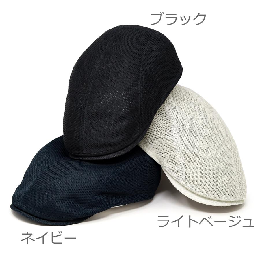 コムデギャルソンシャツ　ファー付きハンチング帽子 コムデギャルソンシャツ ファー付きハンチング帽子