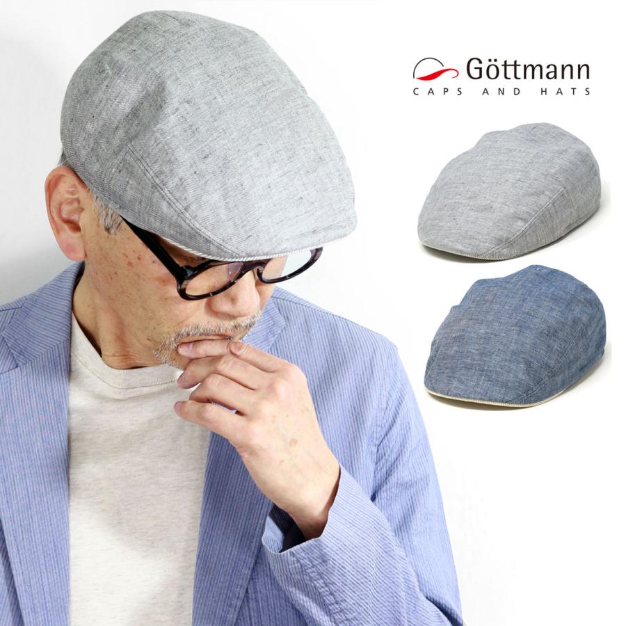 帽子 紳士用 春夏 人気 父の日 メンズ ハンチング 大きいサイズ ゴットマン 送料無料 Gottmann Derby-2 ハンチング帽 麻素材 涼しい 裏地メッシュ 帽子 インポート ブランド グレー/ネイビー 全2色［ ivy cap ］父の日 ギフト 誕生日 プレゼント ラッピング無料 Gottmann（ゴットマン） 帽子 紳士用 春夏 人気 父の日 メンズ