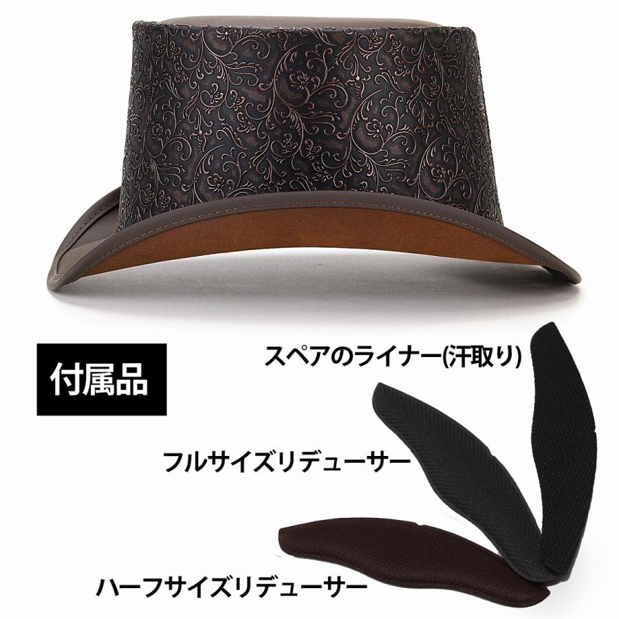 帽子 レザー トップハット クラシカル メンズ レディース 本革 シルク