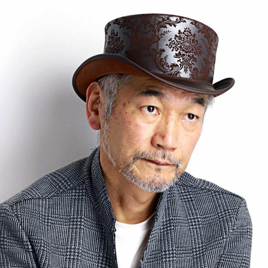 トップハット 帽子 シルクハット レザー メンズ レディース スチーム