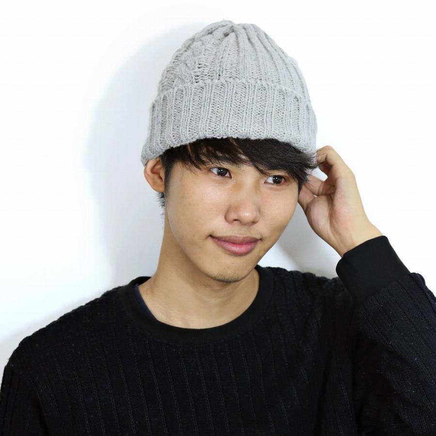 アルパカウール ニット帽 秋 冬 HIGHLAND 2000 ケーブル編み メンズ