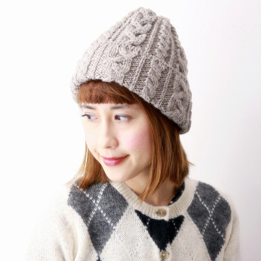 ブリティッシュウール100% ニット帽 HIGHLAND 2000 折り返しニット