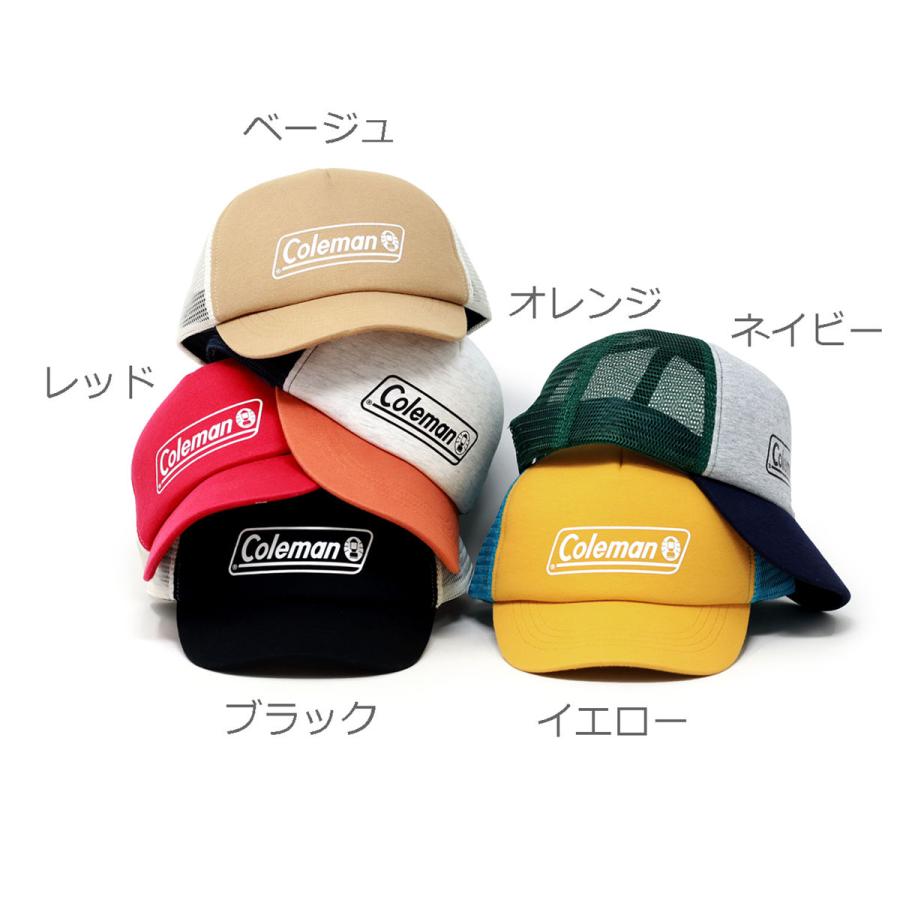 Coleman（コールマン） キッズ キャップ 子ども用 カラフル メッシュ