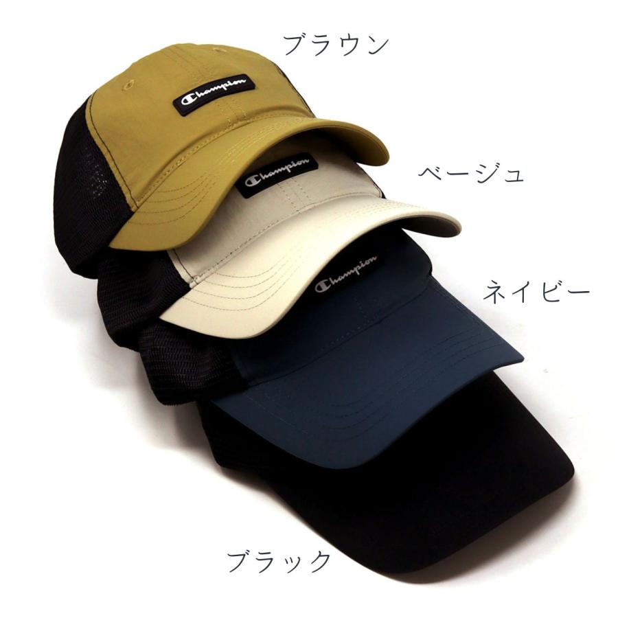 Champion（チャンピオン） キッズ メッシュキャップ 男の子 子供用