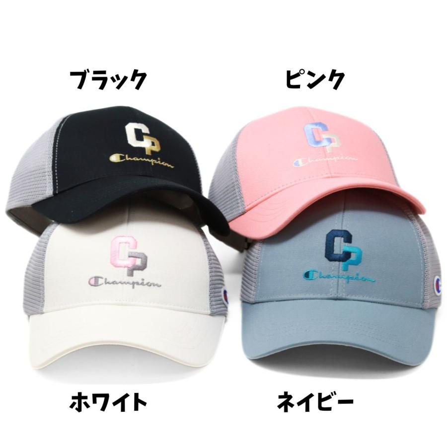Champion チャンピオン 男の子 キャップ キッズ 女の子 メッシュ Champion チャンピオン 男の子 キャップ キッズ 女の子 メッシュ