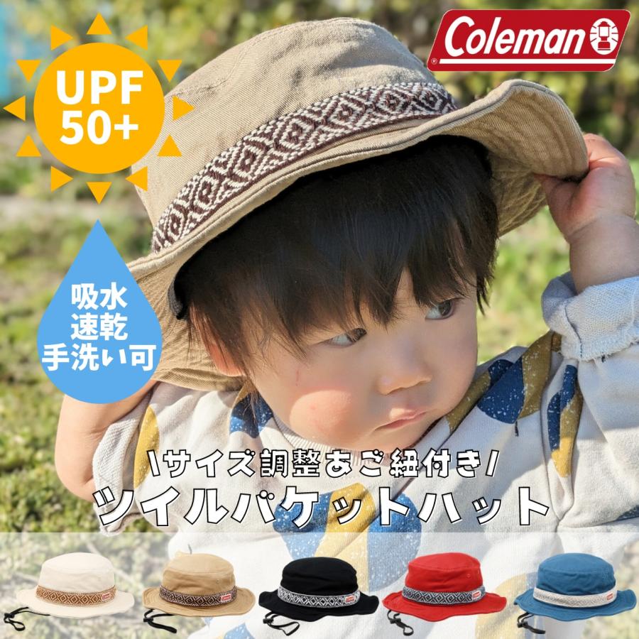 Coleman（コールマン） 子ども ハット アウトドア バケットハット UV