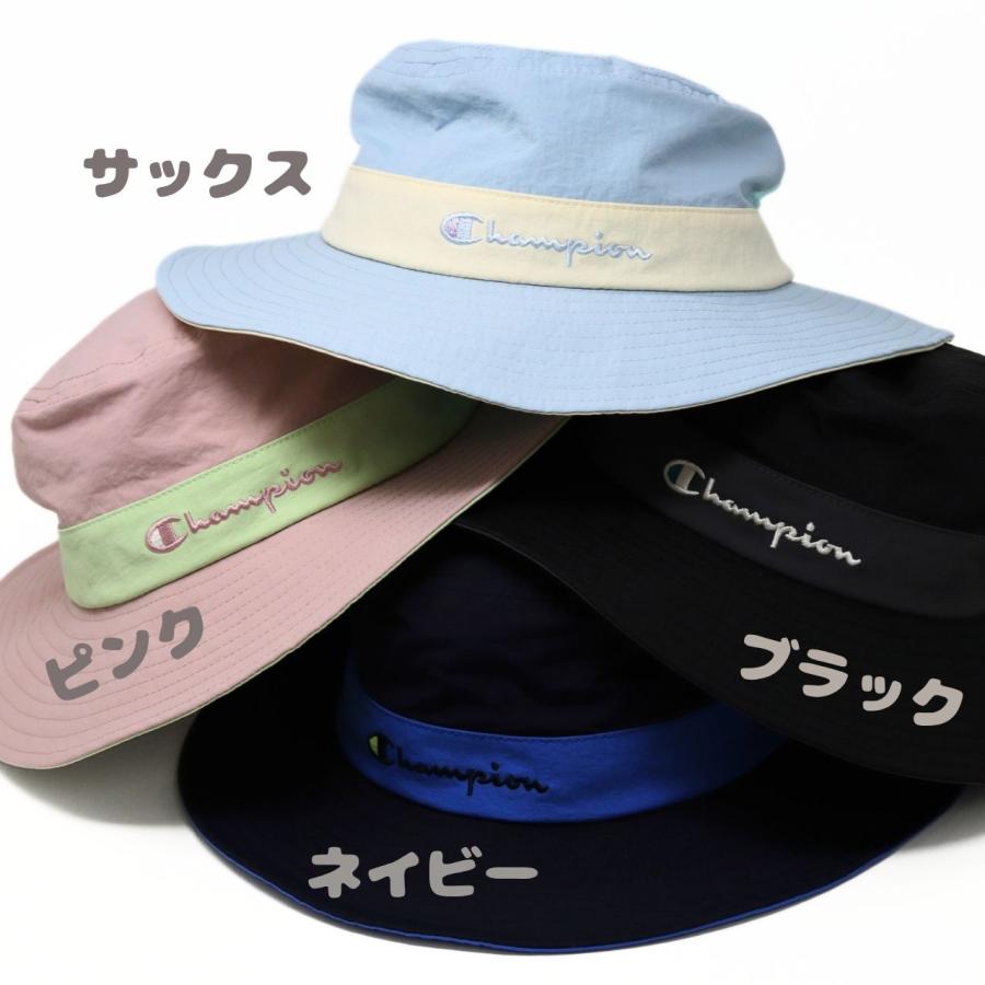 Champion（チャンピオン） キッズ 帽子 タレ付き帽子 あごひも ハット