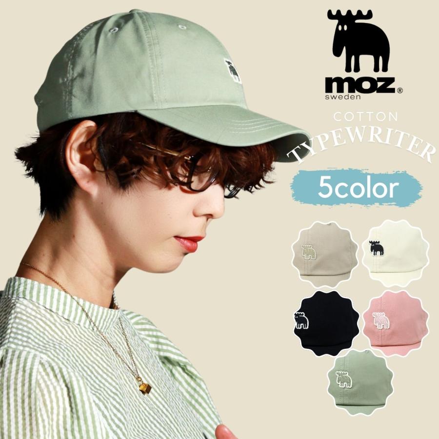 mite えん帽子 モッサー生地／ライトベージュ moz（モズ） 帽子 キャップ レディース ナチュラルカラー コットン