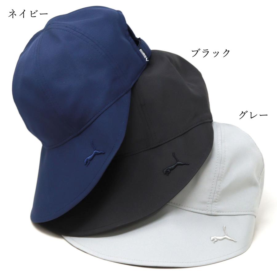 PUMA（プーマ） ジョッキーキャップ 紫外線対策 UPF50+ サンバイザー