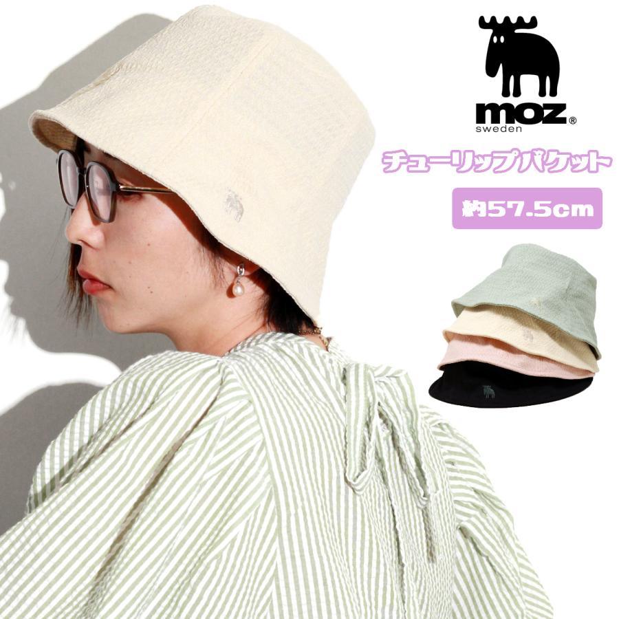 バケットハット 帽子 Amazon.co.jp: 54-59cm バケットハット 大きいサイズ メンズ 帽子