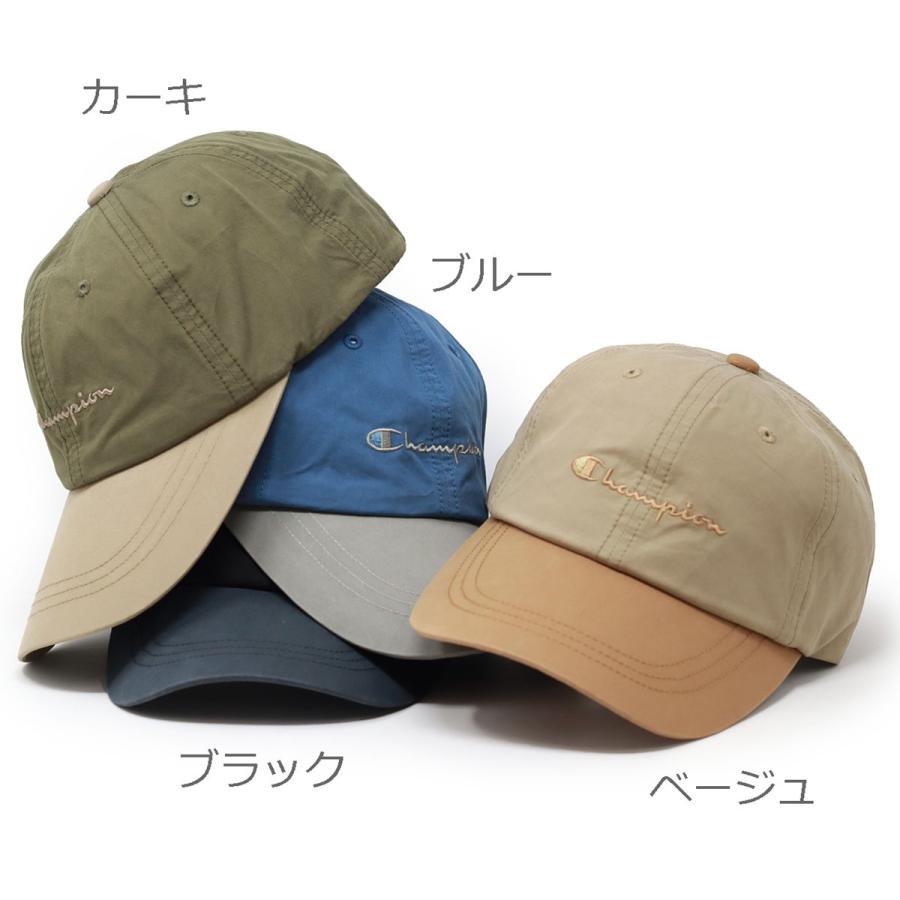Champion（チャンピオン） 帽子 送料無料 キャップ 春夏 カジュアル