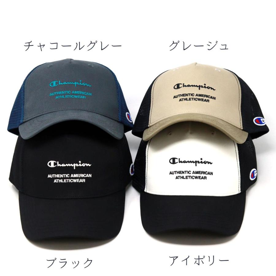 Champion（チャンピオン） メッシュキャップ 帽子 メンズ バイカラー