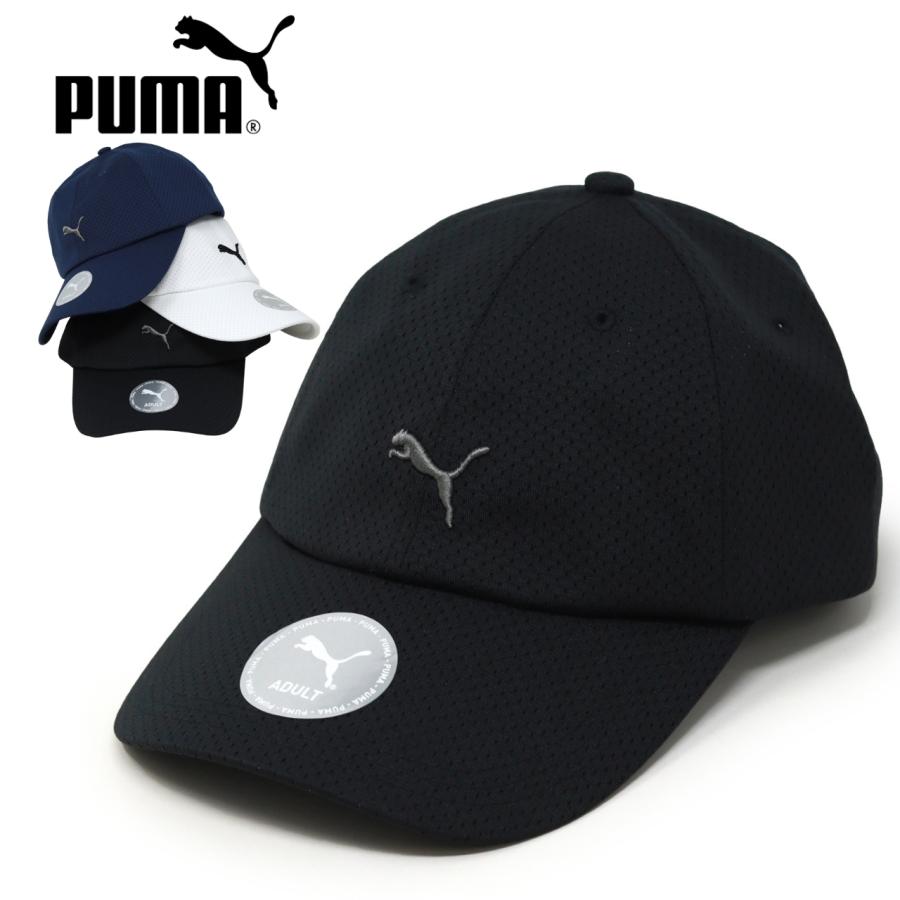 PUMA（プーマ） キャップ メッシュ メンズ 春夏 スポーツ ブランド