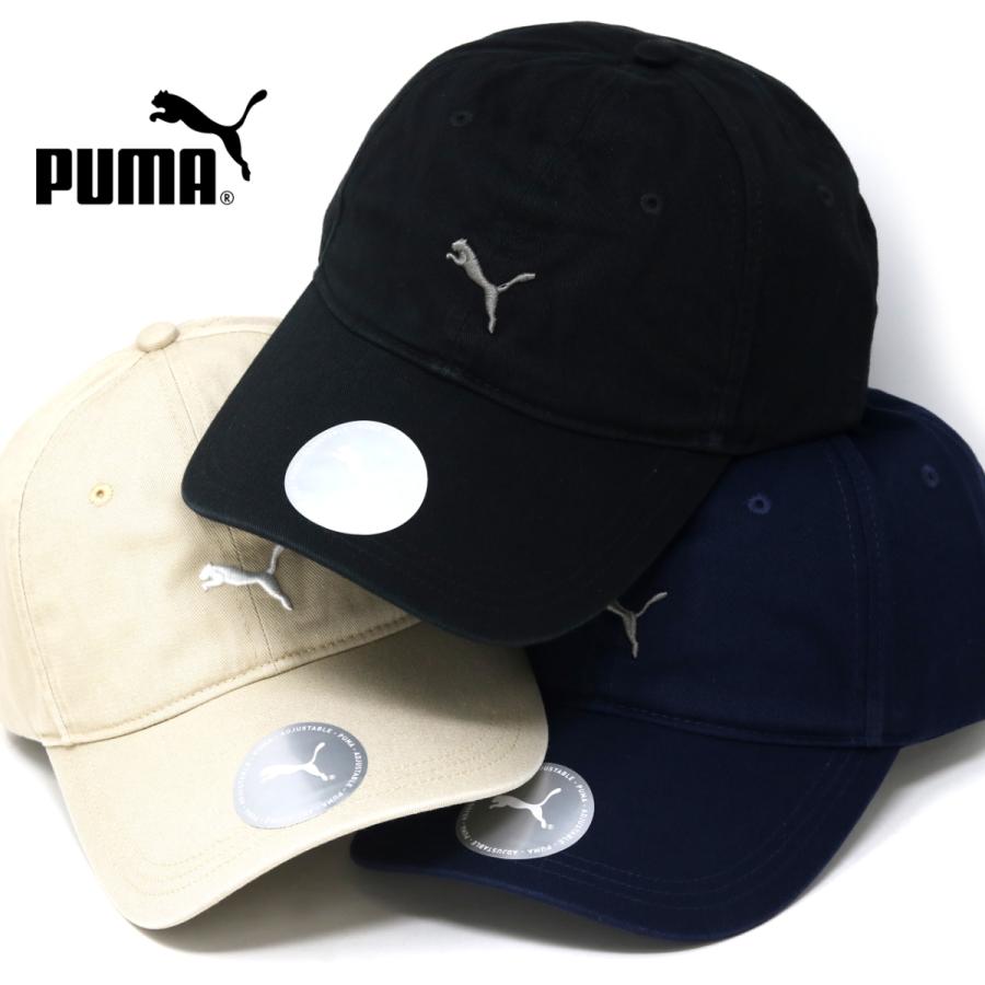 Puma ネイビー キャップ 調整可能 PUMA プーマ キャップ 帽子 レディース おしゃれ ロングバイザー