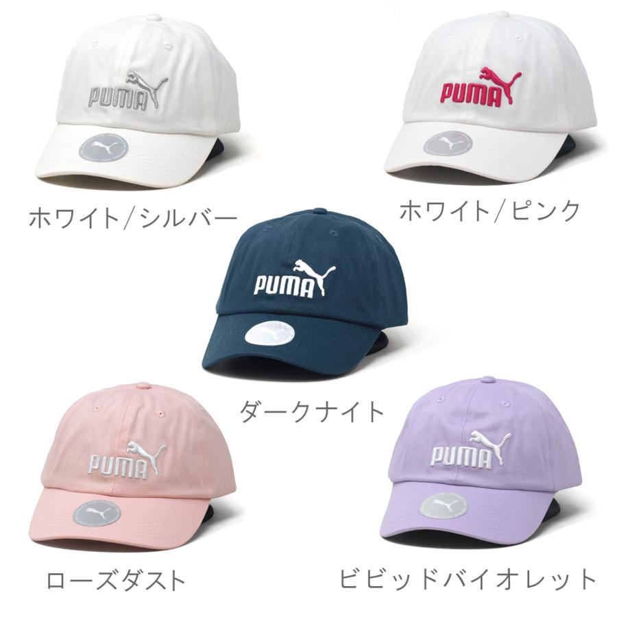 PUMA ベースボールキャップ 3D刺繍 スポーツ 帽子 コットン100 PUMA ベースボールキャップ 3D刺繍 スポーツ 帽子 コットン100