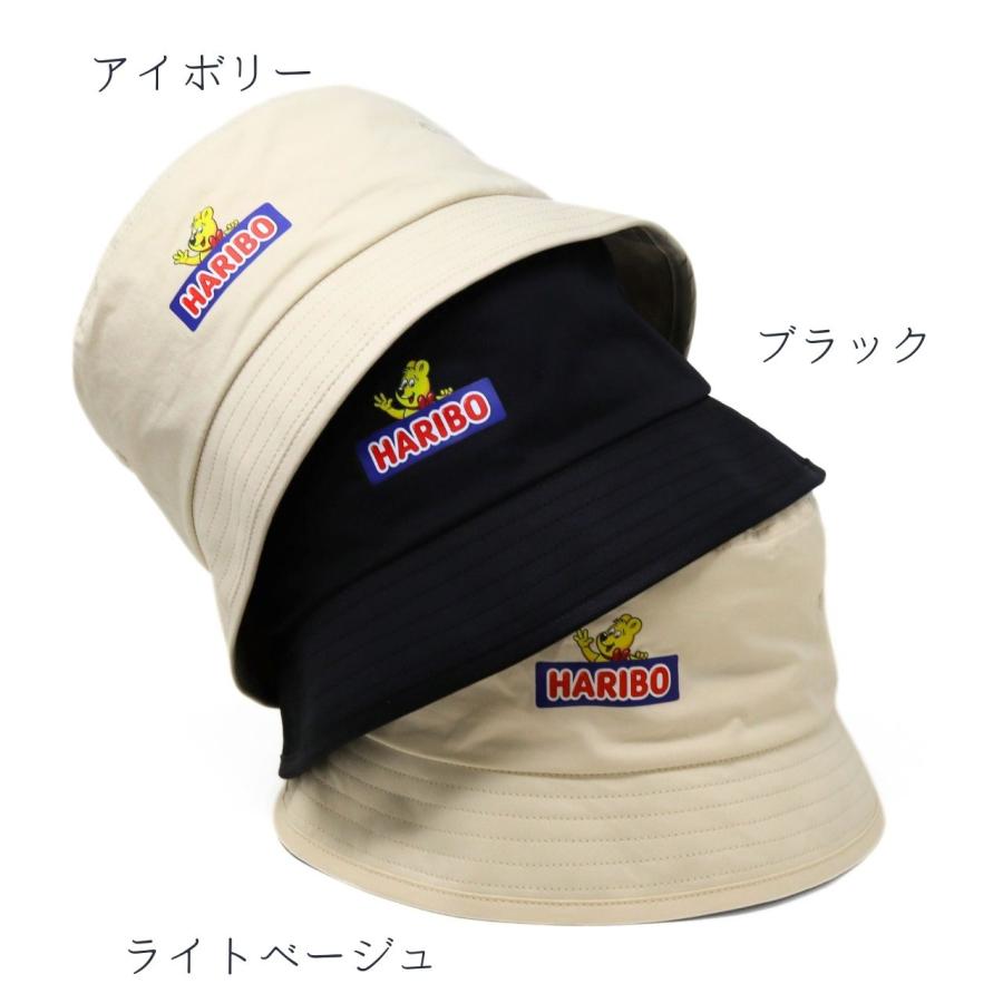HARIBO バケットハット ハリボー 帽子 ハット ロゴ レディース
