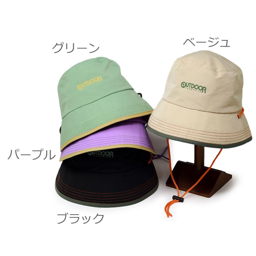 OUTDOOR PRODUCTS（アウトドアプロダクツ） アドベンチャーハット
