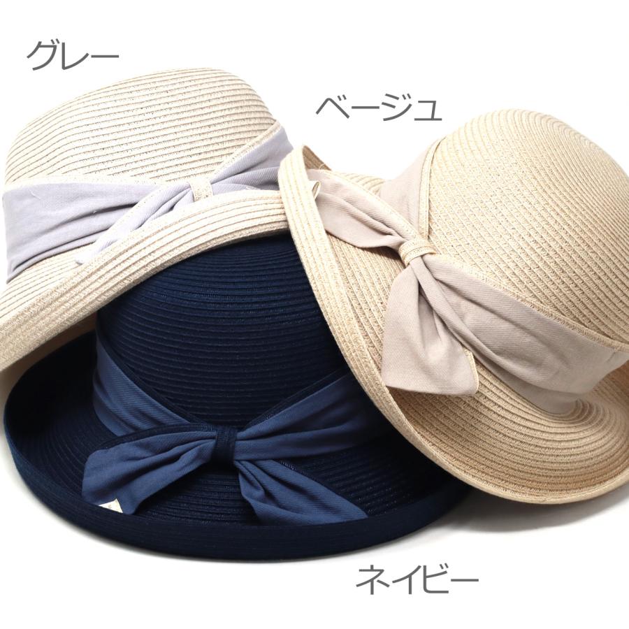 moz ハット リボン付 春夏 レディース Mサイズ 帽子 北欧 moz ハット リボン付 春夏 レディース Mサイズ 帽子 北欧
