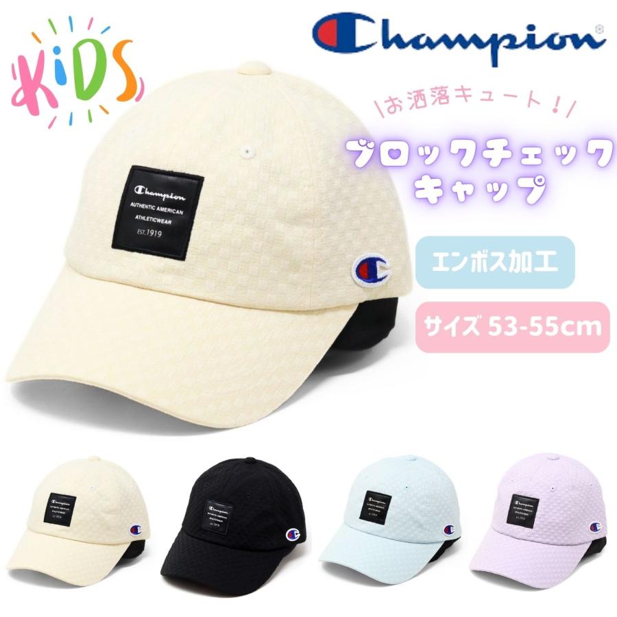 Champion（チャンピオン） キッズ 帽子 キャップ 女の子 小学生