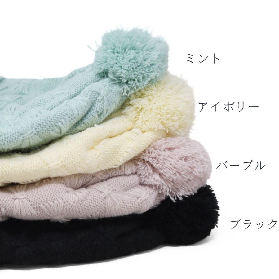 冬用帽 黒と白 ロゴ付き、女性、子供用 Champion（チャンピオン） キッズ 耳付き ニット帽 女の子 通園 通学