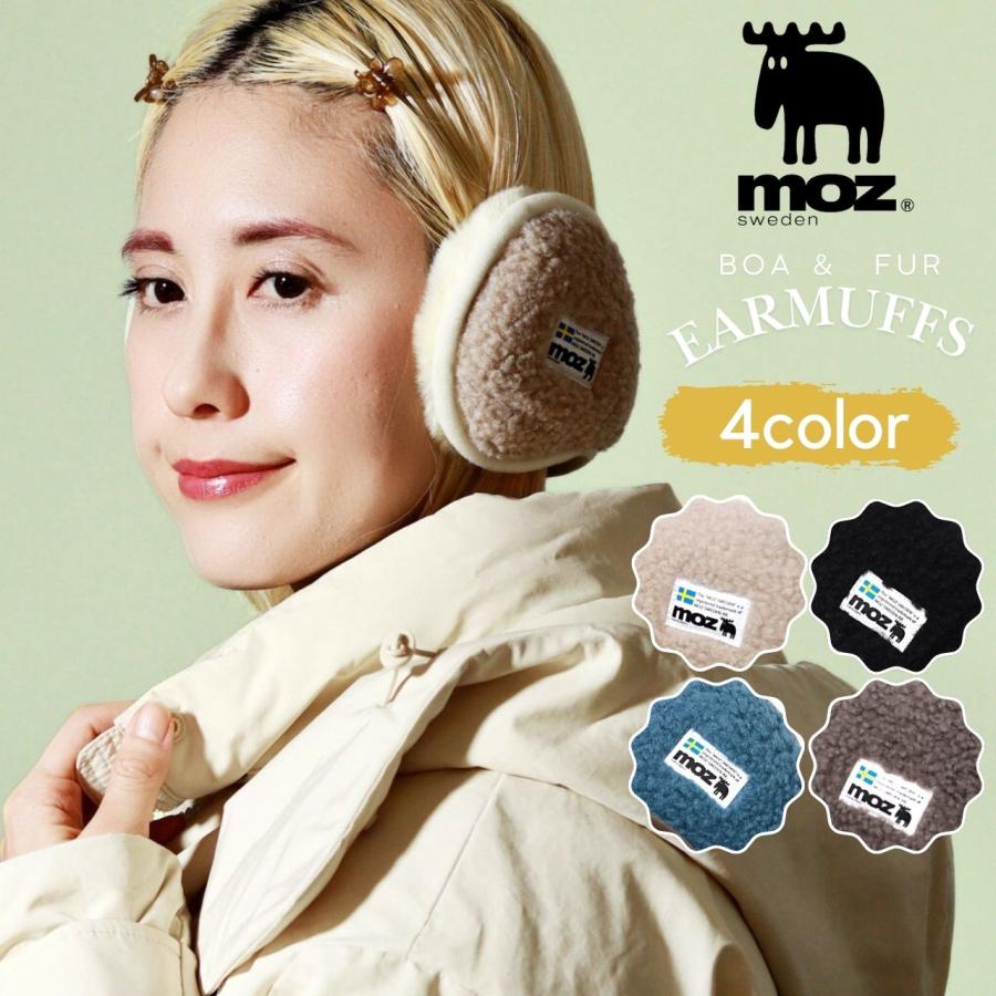 moz（モズ） イヤーマフ ボア ファー 耳あて ボアバックアーム 冬