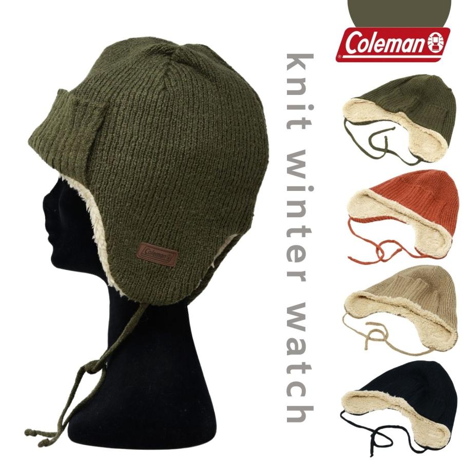 Jamieson&smith 耳当て付き帽子 Coleman（コールマン） ニット帽 耳当て付き帽子 大人用 メンズ