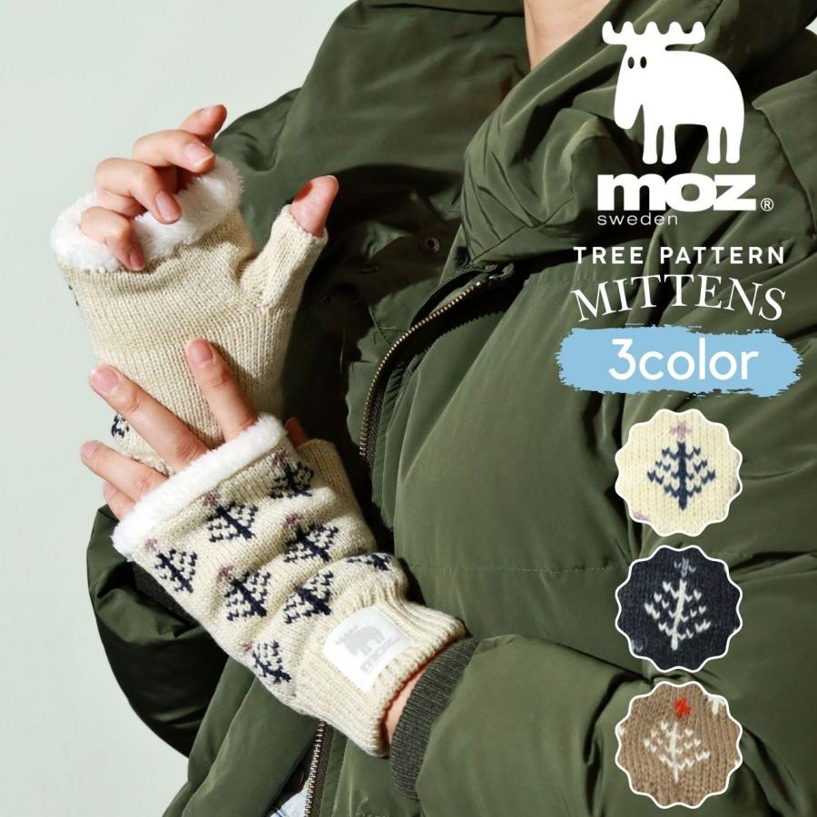 moz フィンガーレス 手袋 ニット MOZ 手ぶくろ レディース モズ